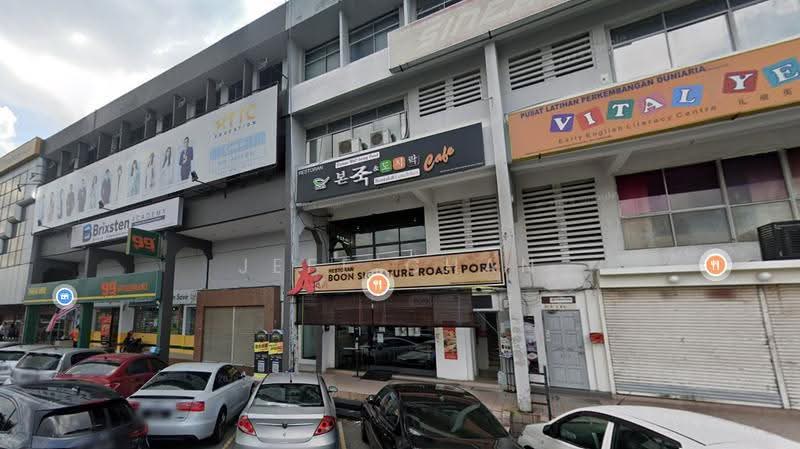 Shop / Office untuk Dijual di Damansara Jaya (Petaling Jaya) - Jeff Chan - Exterior - PropertyGuru.com.my