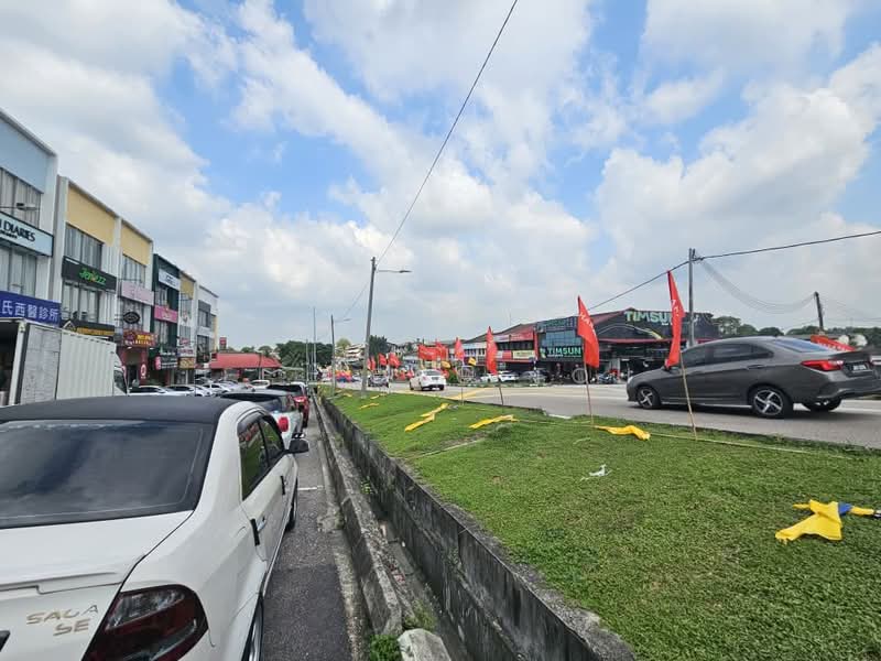 Kedai / Pejabat untuk Dijual di Taman Ungku Tun Aminah (Skudai) - Ee Fong Toh - PropertyGuru.com.my