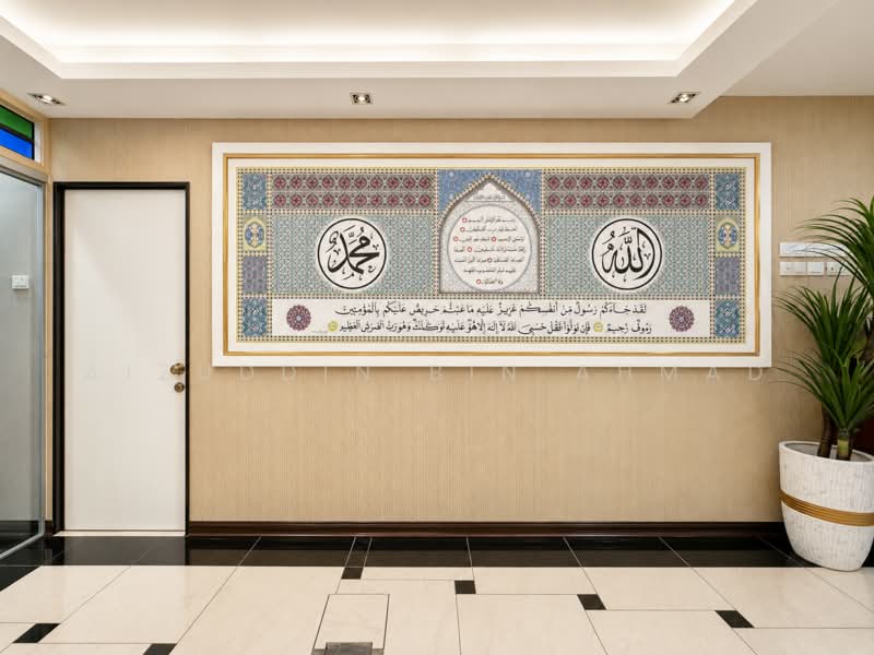 Retail Office for Sale in Presint 8 (Putrajaya) - Aizuddin bin Ahmad - Interior - PropertyGuru.com.my
