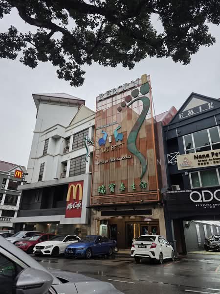 Shop / Office for Sale in Pjs 8 (Sunway) - Naomi Thing - PropertyGuru.com.my
