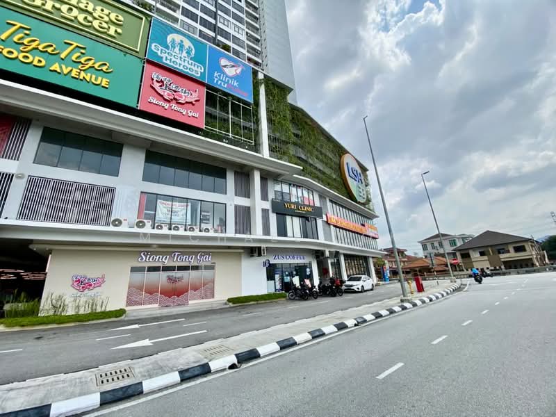 Shop for Rent in Sentul Pasar (Sentul) - Michael Loh - PropertyGuru.com.my