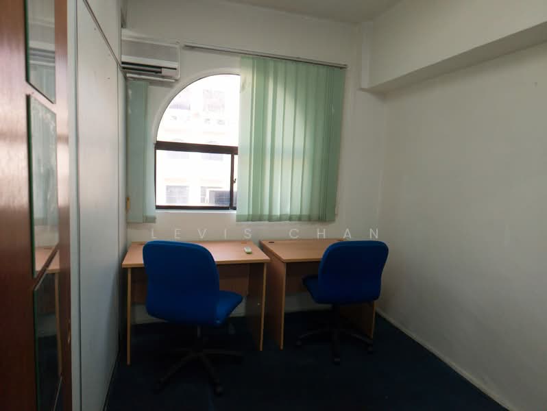 Pejabat untuk Disewa di Cheras Business Centre (Kuala Lumpur) - Levis Chan - Study - PropertyGuru.com.my