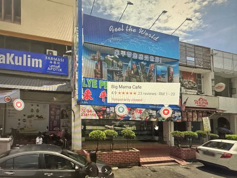 Kedai untuk Disewa di George Town (Penang) - A Ee Ee - PropertyGuru.com.my