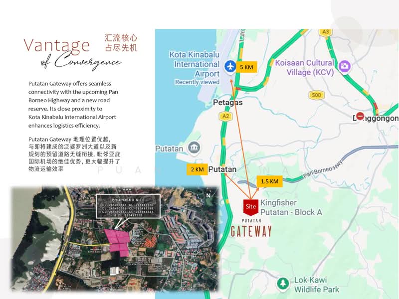 Warehouse for Sale in Kota Kinabalu (Sabah) - Puan Rozana - Exterior - PropertyGuru.com.my
