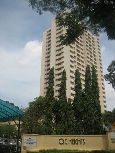 Condominium for Sale at O.G. Heights - Celine Kong - PropertyGuru.com.my