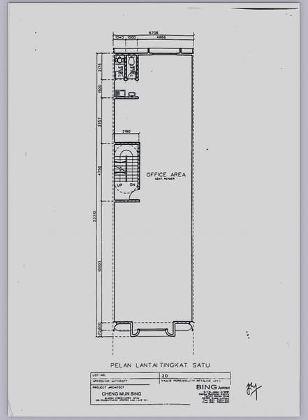 Shop / Office for Rent in Pju 1a (Ara Damansara) - Ang Ah Meng - PropertyGuru.com.my