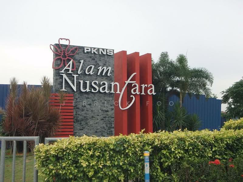 2-storey Terraced House for Rent in Alam Nusantara (Setia Alam) - Jerrick Foo - PropertyGuru.com.my