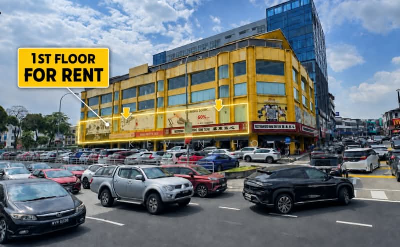 Kedai / Pejabat untuk Disewa di Usj 10 (Subang Jaya) - Kevin Ho - Exterior - PropertyGuru.com.my