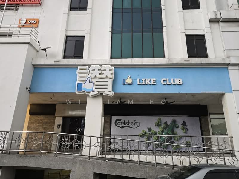 Shop for Rent in Cheras (Kuala Lumpur) - William Ho - Exterior - PropertyGuru.com.my