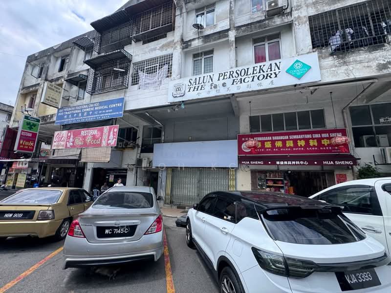 Shop for Rent in Pandan Perdana (Cheras) - Loh KC - Exterior - PropertyGuru.com.my