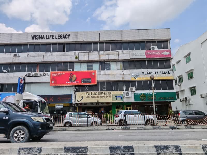 Shop for Rent in Cheras (Selangor) - Max Chua - PropertyGuru.com.my