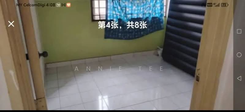 Rumah Teres 1 Tingkat untuk Disewa di Taman Bukit Mewah (Tampoi) - Annie Tee - PropertyGuru.com.my