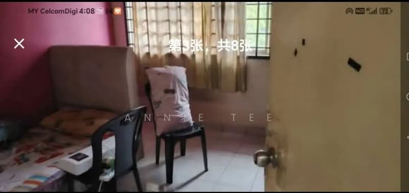 Rumah Teres 1 Tingkat untuk Disewa di Taman Bukit Mewah (Tampoi) - Annie Tee - PropertyGuru.com.my