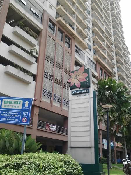 Service Residence for Rent at D'Alamanda - Alicia Choong - Exterior - PropertyGuru.com.my