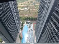 For Rent - Setia City Residences