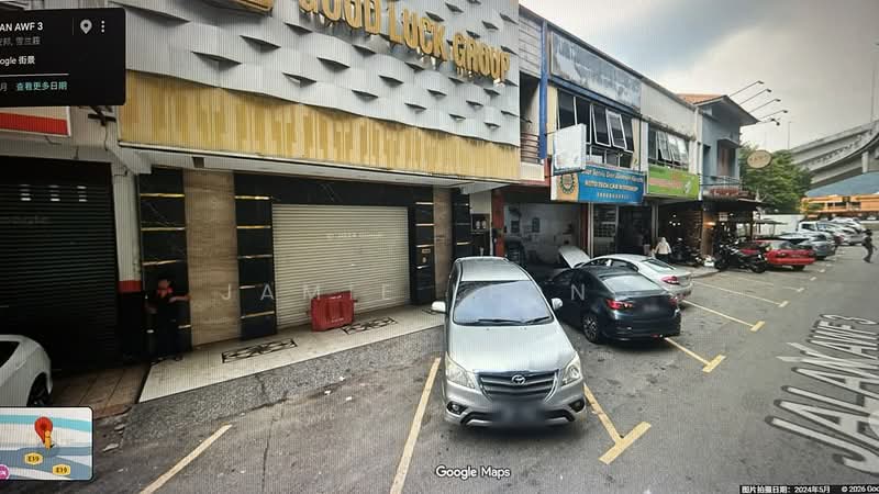 Shop for Rent in Ampang Jaya (Ampang) - Jamie Leong - Exterior - PropertyGuru.com.my