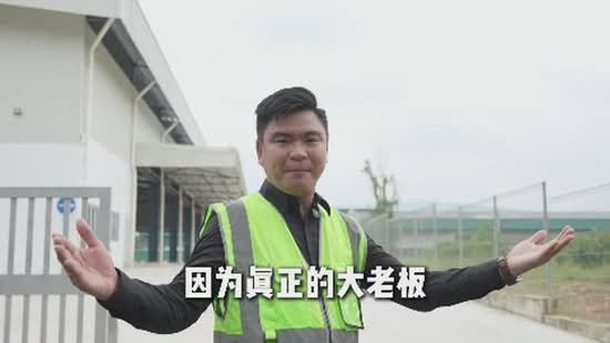 Factory for Sale in Labis (Johor) - JOANNE YONG - PropertyGuru.com.my