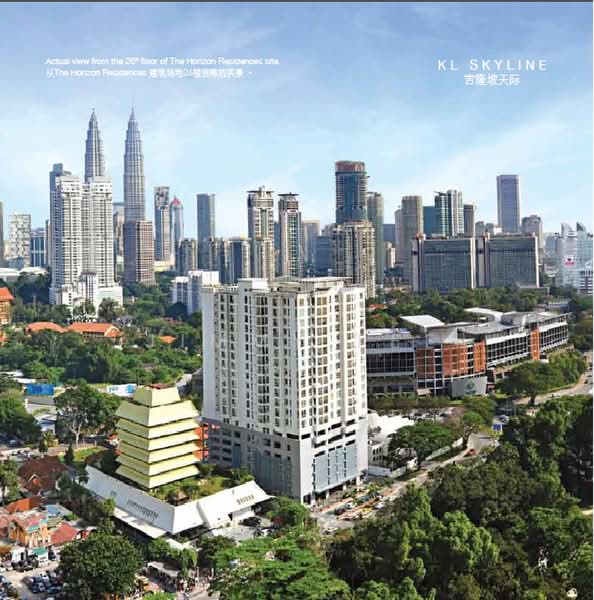 Service Residence for Sale at The Horizon Residence - Jimmy Lee - PropertyGuru.com.my