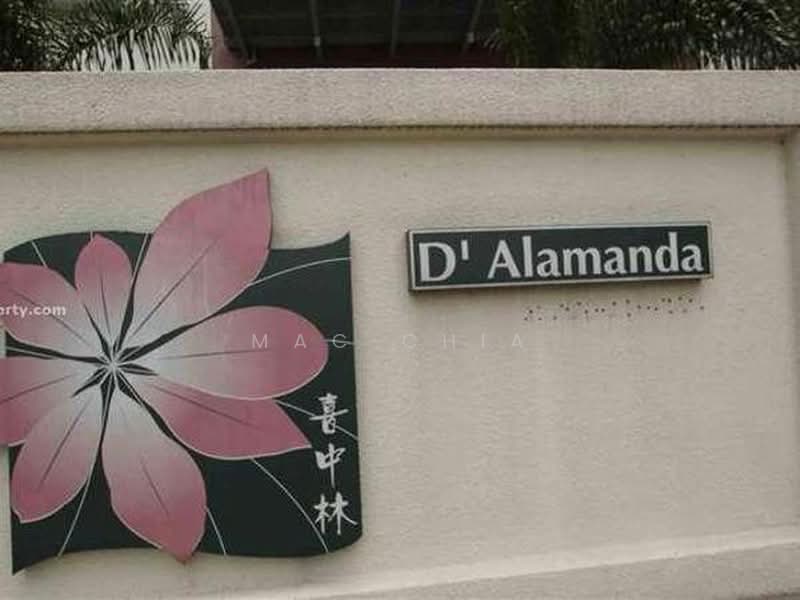 Service Residence for Rent at D'Alamanda - Mac Chia - PropertyGuru.com.my