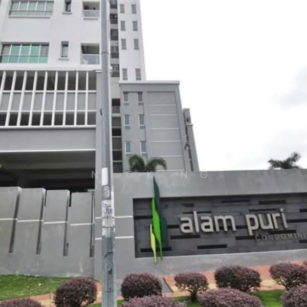 Kondominium untuk Disewa di Alam Puri - Nick Ng - Exterior - PropertyGuru.com.my