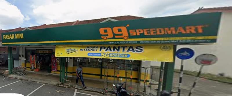 Shop for Rent in Bukit Indah (Iskandar Puteri (Nusajaya)) - Kratos Wong - PropertyGuru.com.my