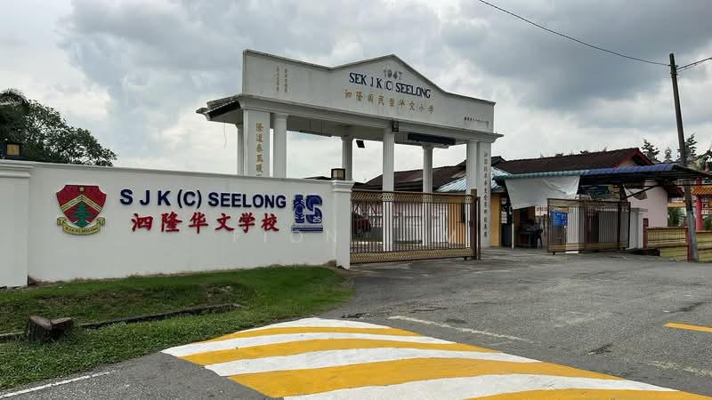 Other Property for Sale in Kampung Baru Seelong (Senai) - Fion Lim - PropertyGuru.com.my