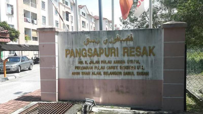 Pangsapuri untuk Disewa di Resak Apartment - Zuraini Soh - Exterior - PropertyGuru.com.my