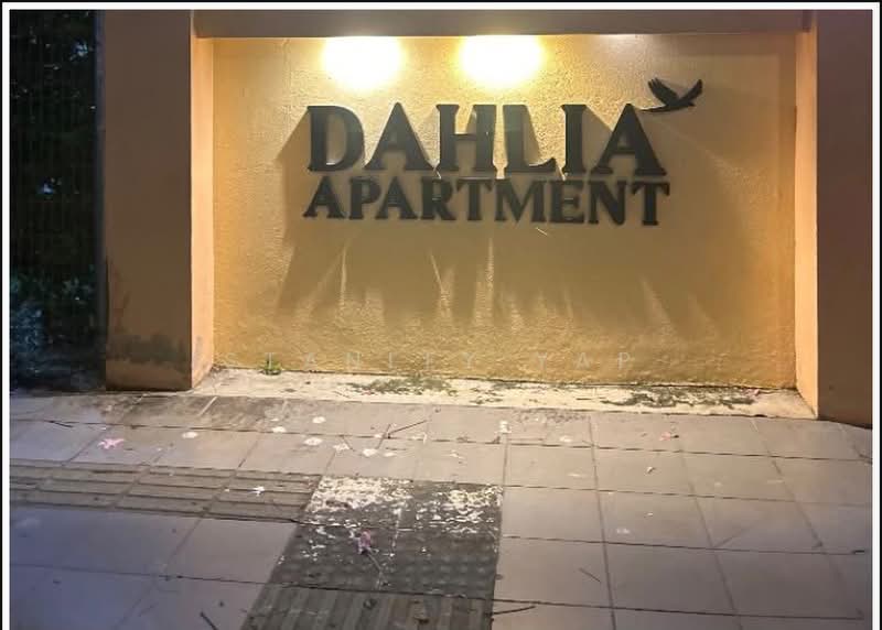 Pangsapuri untuk Dijual di Apartment Dahlia - Stanley Yap - Exterior - PropertyGuru.com.my