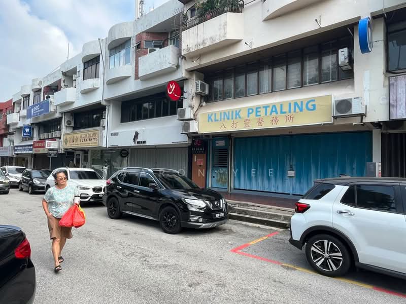 Shop for Rent in Taman Megah (Petaling Jaya) - Aaron Yee - Exterior - PropertyGuru.com.my