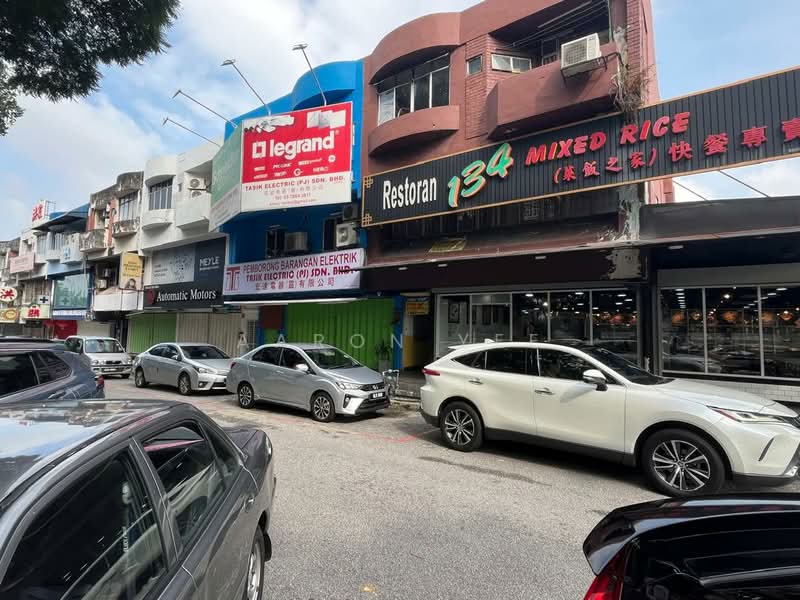Shop for Rent in Taman Megah (Petaling Jaya) - Aaron Yee - PropertyGuru.com.my