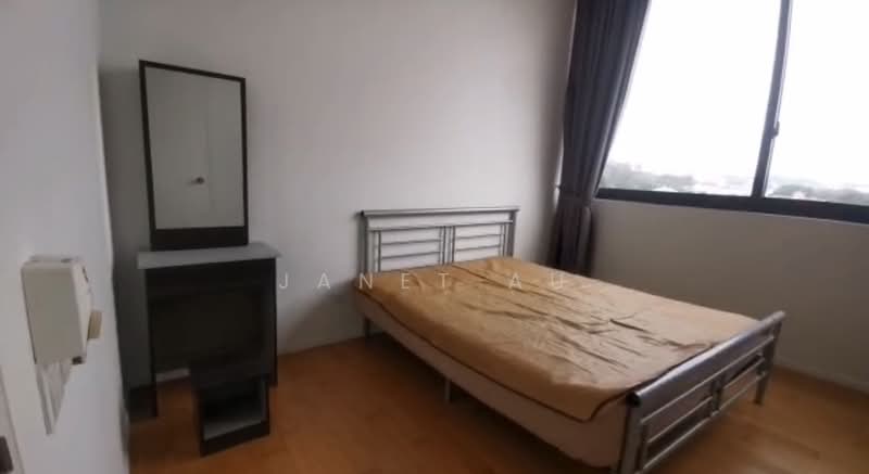 Condominium for Rent at Dreamcity - Janet Au - PropertyGuru.com.my