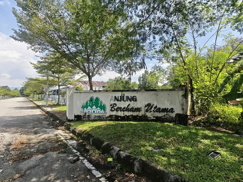1-storey Terraced House for Sale in Ipoh (Perak) - PENNY CHEN - Exterior - PropertyGuru.com.my