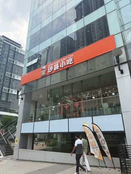 Kedai untuk Disewa di KL City Centre (Kuala Lumpur) - Aka Lim - Exterior - PropertyGuru.com.my