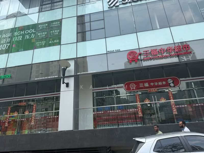 Kedai untuk Disewa di KL City Centre (Kuala Lumpur) - Aka Lim - PropertyGuru.com.my