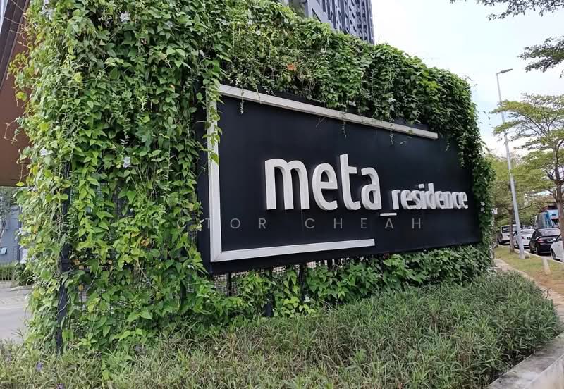 Service Residence for Sale at Meta City - Hector Cheah - Exterior - PropertyGuru.com.my