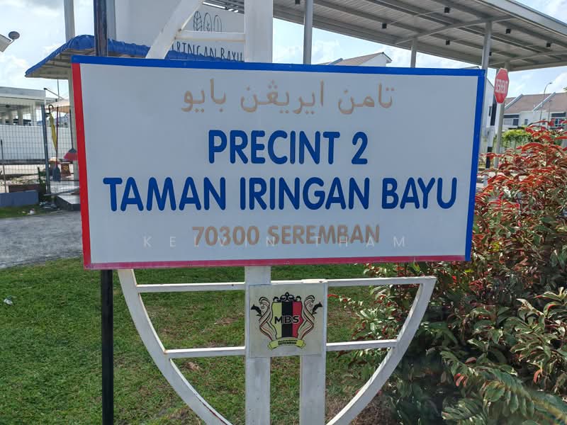 2-storey Terraced House for Rent in Iringan Bayu (Seremban) - Kelvin Tham - PropertyGuru.com.my