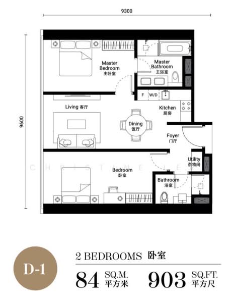 Service Residence for Rent at SO Sofitel Kuala Lumpur Residences - Christine Ler - PropertyGuru.com.my