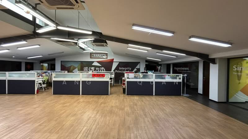 Factory for Sale in Sentul (Kuala Lumpur) - Ang Yi Quan - Interior - PropertyGuru.com.my