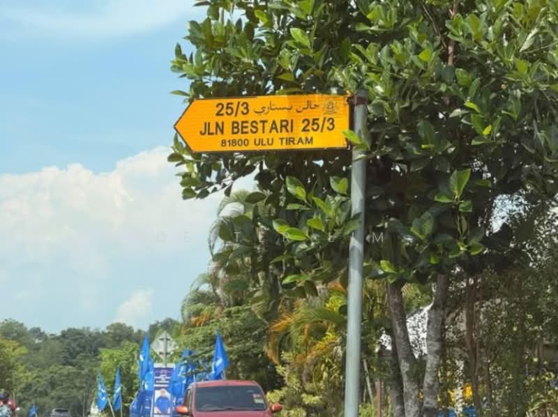 2-storey Terraced House for Sale in Ulu Tiram (Johor) - Dexter Lim - PropertyGuru.com.my