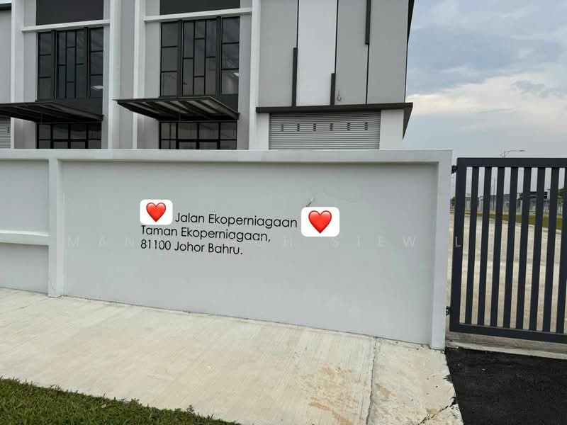 Kilang untuk Disewa di Eco Business Park 1 (Johor Bahru) - Mandy Goh Siew Li - Exterior - PropertyGuru.com.my