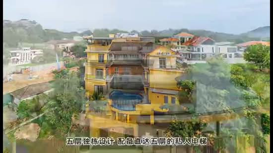 Bungalow for Sale in Seri Kembangan (Selangor) - Jamie Chen - PropertyGuru.com.my