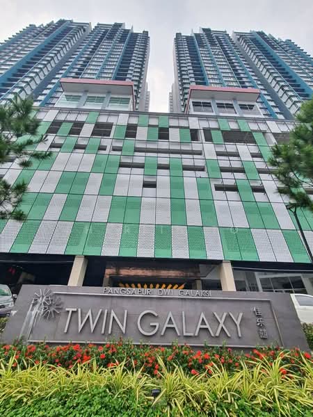 Servis Apartment untuk Dijual di Twin Galaxy (Dwi Galaksi) - Sherlin To - Exterior - PropertyGuru.com.my