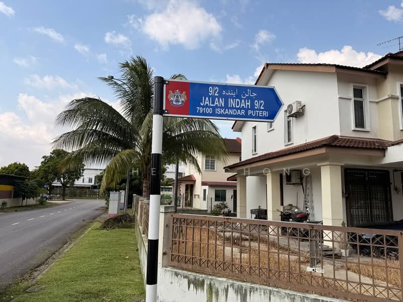 Rumah Teres 2 Tingkat untuk Dijual di Bukit Indah (Iskandar Puteri (Nusajaya)) - Fu Heng Chong - Exterior - PropertyGuru.com.my