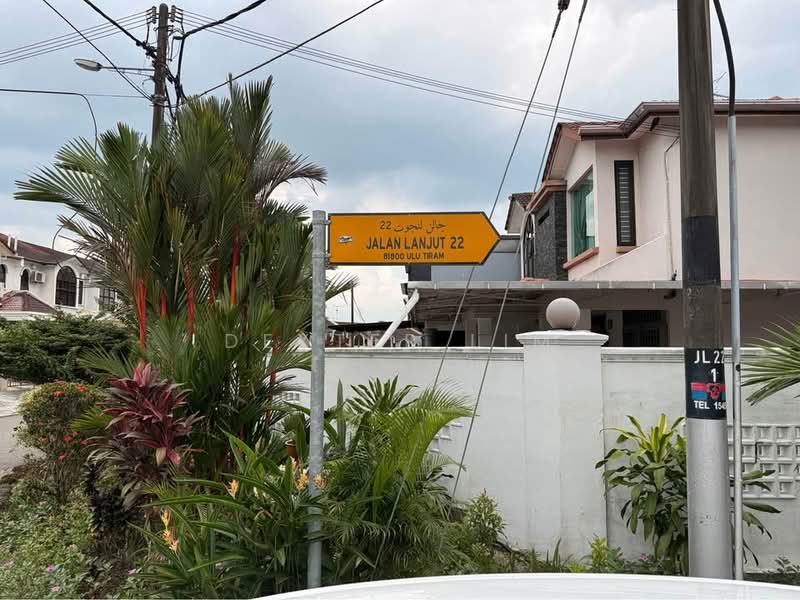 Rumah Teres 2 Tingkat untuk Dijual di Ulu Tiram (Johor) - Dexter Lim - PropertyGuru.com.my
