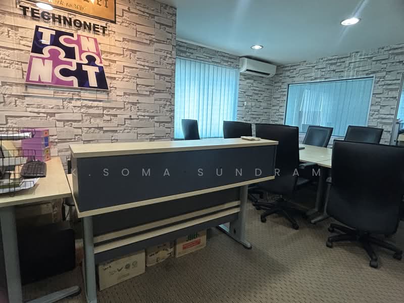 Pejabat untuk Dijual di Kelana Jaya (Petaling Jaya) - K.Soma Sundram - Interior - PropertyGuru.com.my