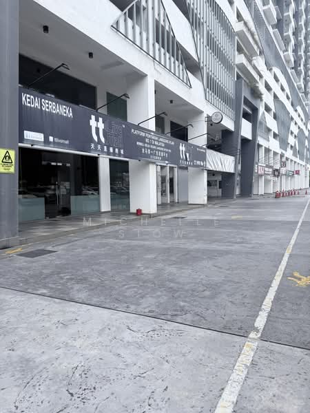 Shop for Rent in Cheras (Kuala Lumpur) - Michelle Siow - PropertyGuru.com.my