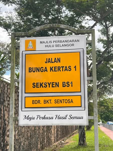 Shop for Rent in (Bukit Sentosa) Seksyen Bs1 (Serendah) - SK Luk - PropertyGuru.com.my