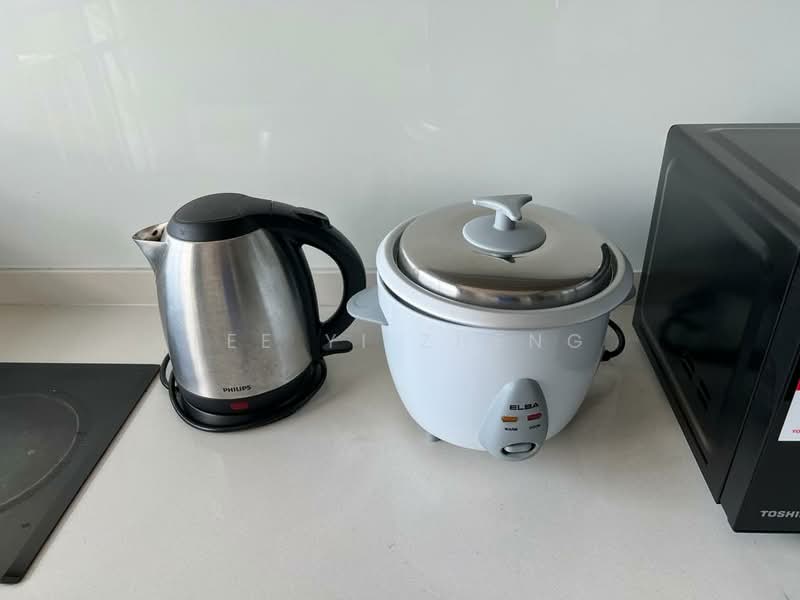 Servis Apartment untuk Disewa di Suasana @ Utropolis - Lee Yi Zheng - PropertyGuru.com.my