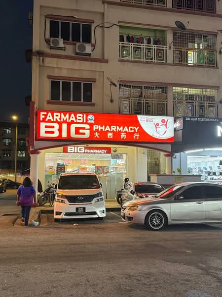 Kedai untuk Disewa di PJS 3, Taman Sri Manja (Petaling Jaya) - Katherine Lam - Exterior - PropertyGuru.com.my