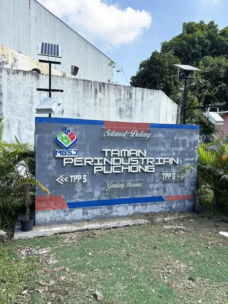 Kilang untuk Disewa di Taman Perindustrian Puchong (Puchong) - Woon Geng Kai - Exterior - PropertyGuru.com.my